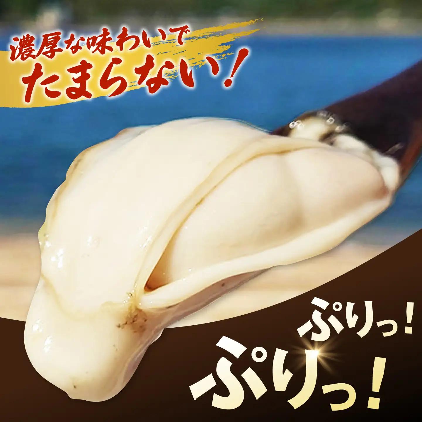 冷凍牡蠣 むき身 生食用 60g×20 牡蠣 [XAO063]