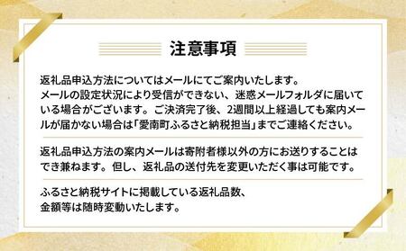 あとから選べる オンラインカタログ 5万円 有効期限なし 後から選べる 定期便 あとからチョイス あとからギフト あとからセレクト ふるさとギフト おすすめ あとで選べる 訳あり みかん かつおのたた