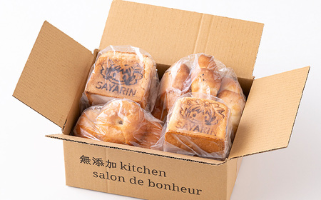 No.356 さやりん食パンのこなだもんパンセット ／ 米粉パン 米粉100％ 食パン ベーグル 塩パン パン詰め合わせ 食べ比べ 特別栽培米 有機栽培 甘み 旨味 大阪府