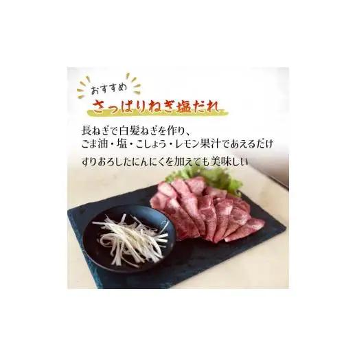 薄切り牛たんスライス 2kg 味付けなし 冷凍品 牛タン 薄切り肉 簡単調理 焼き肉 味付け無し 生肉 焼くだけ 冷凍 お手頃 牛肉 タン塩