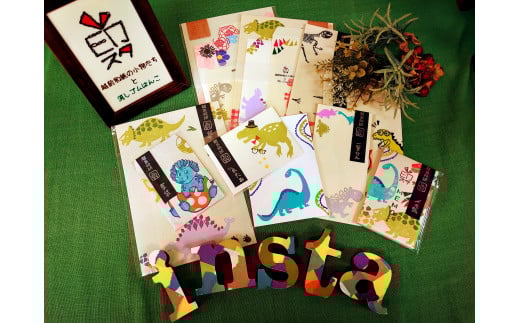 越前和紙ステーショナリー「印スタ」セット（寄付の使い道に「福井県内でのSDGs推進活動を応援」を選択された県外在住の方のみ）