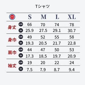 r05-014-008-2 新潟県 小千谷市 マンホール Tシャツ（黒） 錦鯉デザイン【Mサイズ】