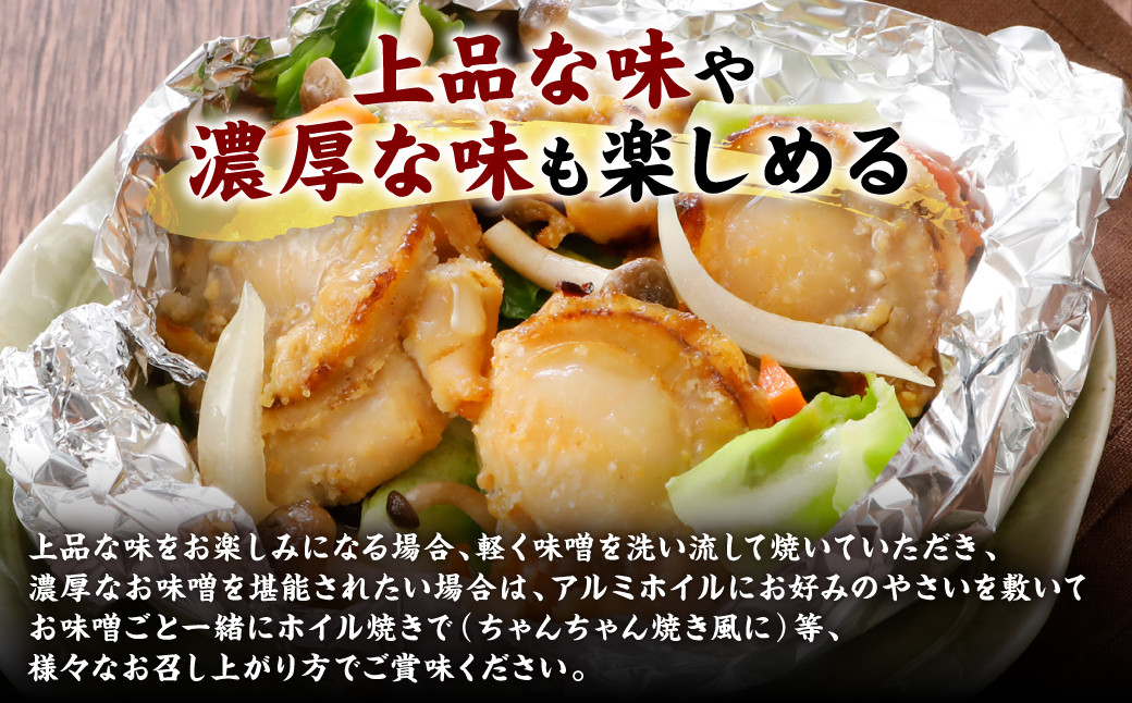 上品な味や、濃厚な味も楽しめます！