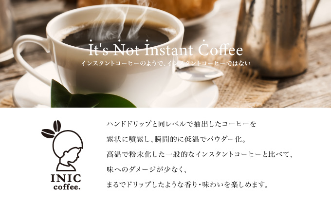 黒糖コーヒー 沖縄県限定 波照間島産 セットC 6CUP×3個セット
