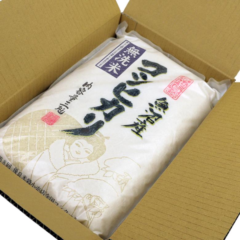 【無洗米】お米マイスター厳選！魚沼産コシヒカリ　３kg×12ヶ月毎月発送　定期便