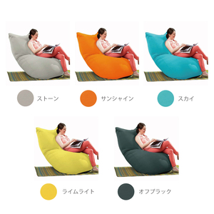 Yogibo Zoola Max(ヨギボー ズーラ マックス ) オフブラック 