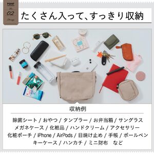 バッグインバッグ グレー MURA｜バッグ