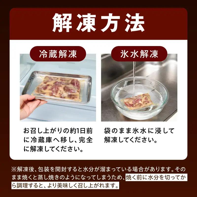 牛ハラミステーキ 総量 1kg 以上 ガーリックバター味【小分け 10枚】ステーキ