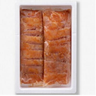 ふるさと納税 行橋市 柚子明太子(切子)1.2kg(600g×2P) |  | 02