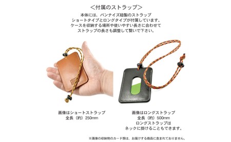 ビンテージオイルレザーのパスケース　バンナイズ オイル シュリンク レザー 本革 パス カード 収納 電車 バス ファッション小物 ファッション  キャメル/カーキグレー