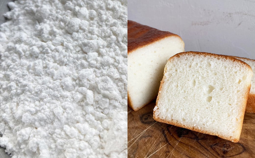 ふんわり白米粉 500g 3袋 米粉 グルテンフリー