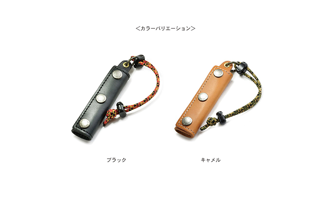 ハンドルカバーとハンドルカバーホルダー　ブラック