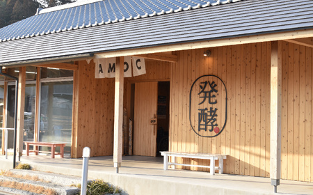 八木澤商店　奇跡の醤【ひしお】