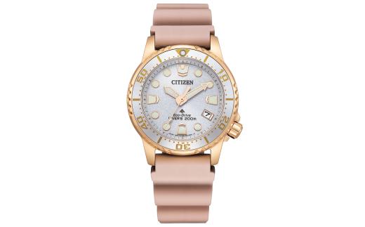  ＼ NEW ／ シチズン 腕時計 プロマスター EO2023-00A CITIZEN 時計 MARINE 岩手県 北上市 Q0225 MARINEシリーズ ダイバーズウオッチ 男女兼用 スキューバダイビング 釣り アウトドア 