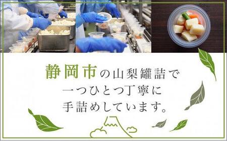 レンジで1分 野菜をMOTTOスープ 韓国風スープ 6個セット（チゲ・参鶏湯 2種各3個）具だくさんスープ