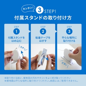 Owltech スタンド付き 片引き巻取り式 katamaki PD60W充電／データ通信対応 温度センサー搭載 Type-C to Type-Cケーブル 1.2m OEC-CBKRDCC12-WH【