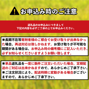 無洗米令和7年産 コシヒカリ 20kg 無洗米無洗米無洗米 toushin025