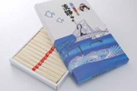 【金山製麺】淡路島手延べ素麺　淡じ糸　赤帯　化粧箱　1000g