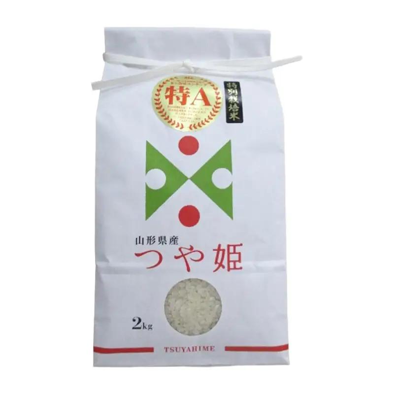 ≪新米先行予約≫ 復興応援米 令和8年度 山形県戸沢村産 つや姫 4kg(2kg×2) 精米 白米 お米 米 ご飯 ごはん ブランド米 家庭用 自宅用 贈答用 お取り寄せ 食品 山形県 戸沢村 F7W