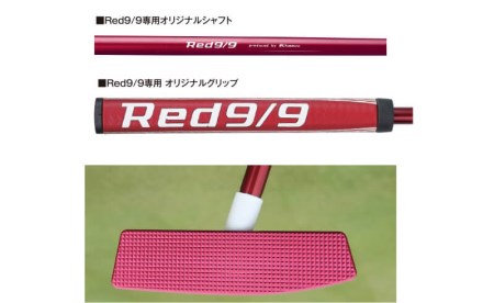 ゴルフ パター Red9/9 white back WB-008(ブレードタイプ） ゴルフ パター キャスコ ゴルフ パター KASCO ゴルフ パター 香川県 ゴルフパター さぬき市 ゴルフ パター