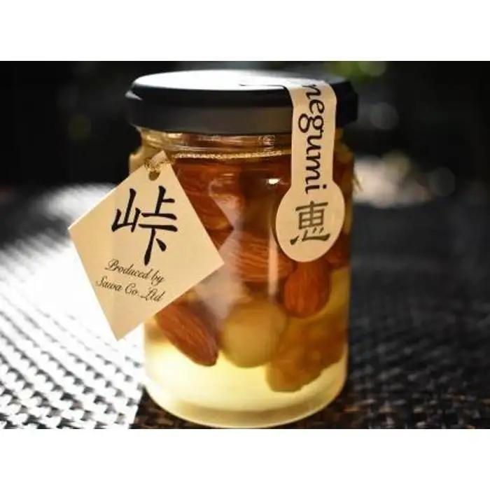 ナッツの蜂蜜漬【峠の恵】熊野古道 峠の蜂蜜×ナッツ 【SW8】