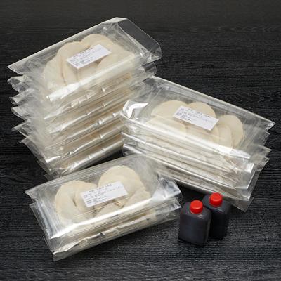 ふるさと納税 茨木市 【大阪産(もん)名品】雁飯店の生餃子(冷凍)96個たれあり |  | 03