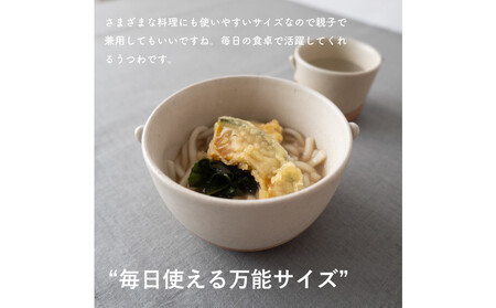 【信楽焼・明山】こどものどんぶり　火色　codomono-08h