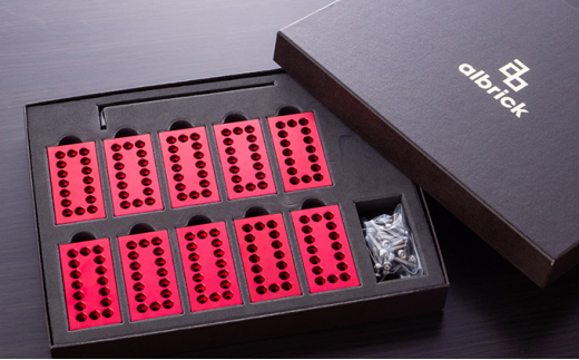 [№5720-7022]0138町工場職人がつくる、アルミ製ブロック10ピース レッド