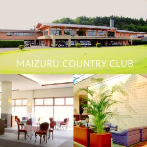 舞鶴カントリークラブ ゴルフ宿泊パック 1泊4食付 2ラウンドプレー ペア（2名様） ゴルフ セルフプレー ホテル 食事付【ゴルフ場利用】