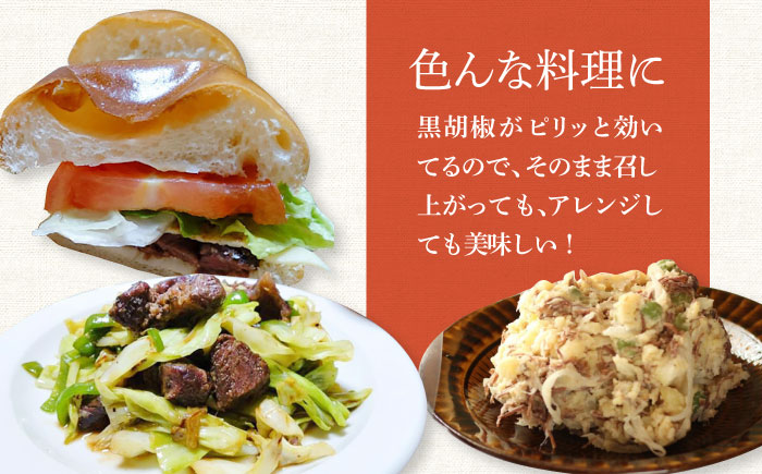 対馬 森のジビエパック おためし2個セット 《対馬市》 【特定非営利活動法人 對馬次世代協議会（対馬コノソレ）】鹿肉 猪肉 ロースト [WAM038]