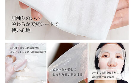 【定期便】福袋フェイスマスク　100枚×計2回（3ヶ月毎）SHAG005 ／フェイスパック フェイスマスク パック マスク美容液 美容
