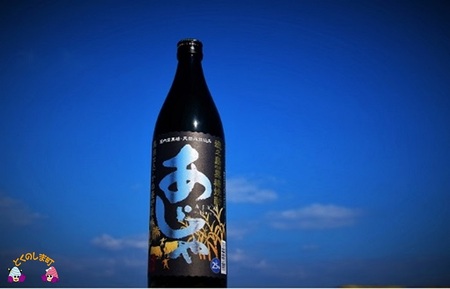 《蔵元直送便》本格黒糖焼酎 深み薫る贅沢 5本ギフト ( 焼酎 酒 お湯割り 水割り 炭酸割り 徳之島 奄美 鹿児島 糖質ゼロ プリン体ゼロ 5本 飲み比べ 島のナポレオン あじゃ黒 あまんゆ ざわわ