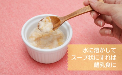 【災害備蓄用】米粉で作った乾パンセット【 エルフィン】｜ 国産 安心 安全 米粉パン 米粉 アレルギー アレルギーフリー アレルギー対応 乾パン 食物アレルギー特定原材料28品目使用無し 子ども 赤ち