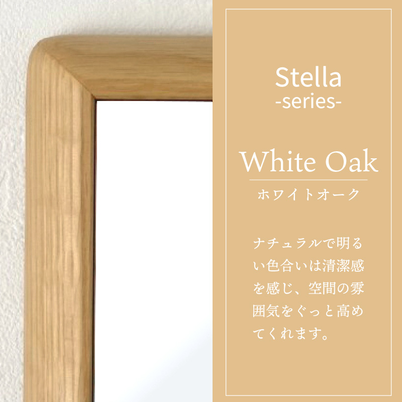 【SENNOKI】Stellaステラ ホワイトオークW620×D35×H620mm(6kg)木枠正方形デザインインテリアミラー