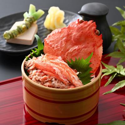ふるさと納税 越前町 紅ずわい蟹 甲羅盛り3個 |  | 03