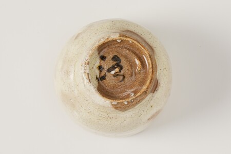 粉吹ぐい呑　作者：北大路　泰嗣 【0032-070】陶芸 工芸品 陶器 美濃桃山陶 焼き物