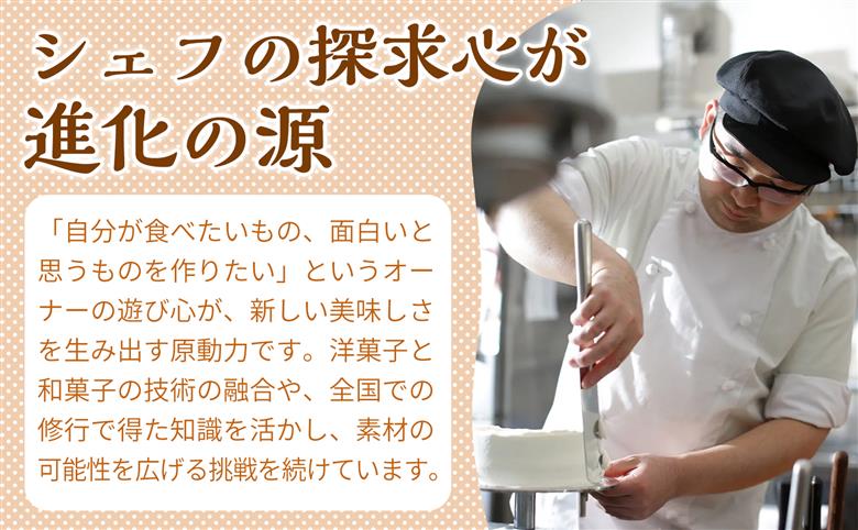 焼きドーナツ（プレーン）6個入り【お菓子 おかし 焼き菓子 個包装 化粧箱 スイーツ デザート おやつ 手土産 ギフト 贈り物 青森県 七戸町】【02402-0599】