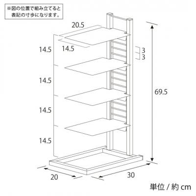 ふるさと納税 三条市 フロートシューズラック 5足用 ブラック 2388-2 [足立製作所] 【024S031】 |  | 03