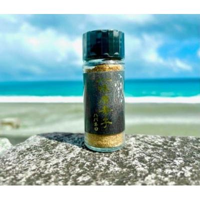 ふるさと納税 熊野市 【テレビで紹介されました】熊野唐辛子ギフト19(一味唐辛子(黄とうがらし・ハバネロ)+生唐辛子) |  | 03