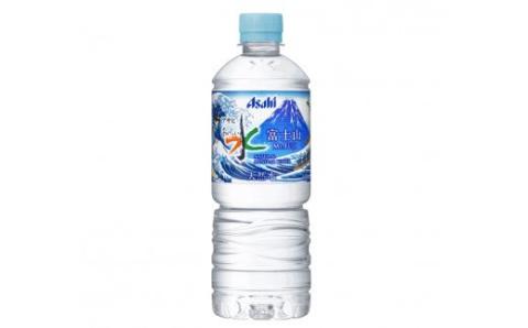 0010-01-74. アサヒ「富士山のバナジウム天然水」600ml×24本セット