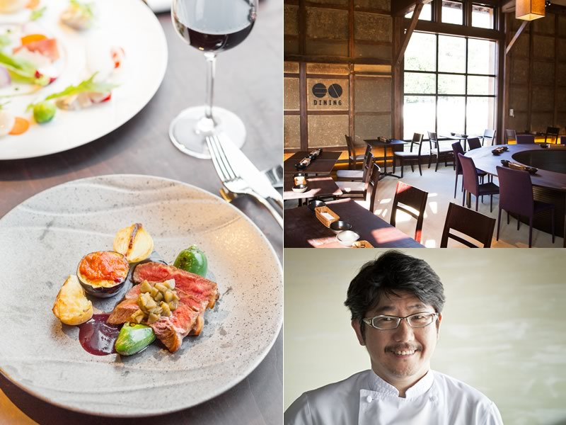 竹田城 城下町 ホテルENのレストラン〈ルアン〉ディナーペアお食事券 AS13HB2