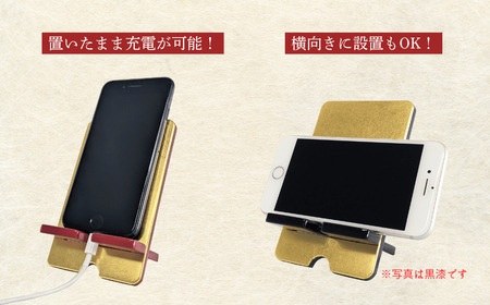 【漆塗  ・金箔仕上げ】 伝統的 工芸品 「飯山仏壇」 の技術で作られた スマートフォンスタンド 【朱漆】 （Bj-002） 
