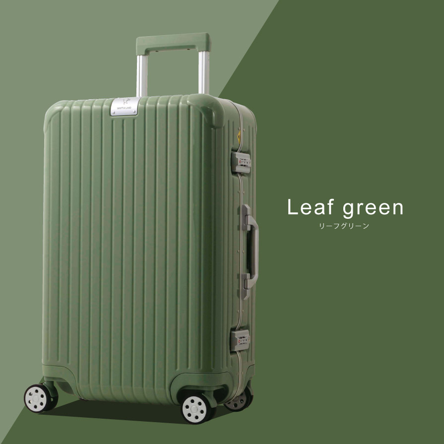 DL-2823 スーツケース M リーフグリーン