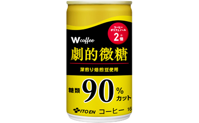 
[№5895-0416]W coffee 劇的微糖 缶165g
