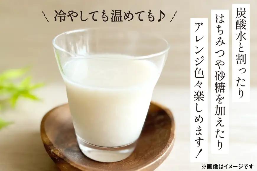 どぶろく 竹城 720ml × 6本 四万十清流仕込み！[農家民宿竹城 高知県 津野町 tn39mkp50005]