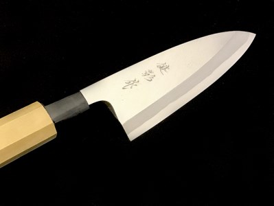 包丁 キッチン 用品 出刃包丁 16.5cm 青紙 2号 柳刃包丁 24cm 白紙 2号 セット 日本3大刃物 土佐打ち刃物 高級 白鋼 高知県 須崎市