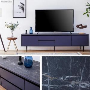 テレビボード 210cm ローボードタイプ マクヴィ＜ライトグレー×マーブルホワイト＞【モーブル／大川家具】