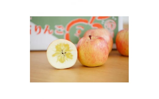 ＜2026年11月中旬より順次発送予定＞こうとく 2kg(8～12個)【1505246】