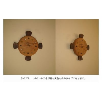 魚の木の時計(MANBOU)　MM-7