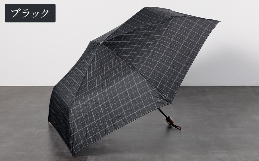 【カラーが選べる】紳士チェック柄大判 65㎝ラクミニ 折りたたみ傘 ブラック 傘 雨傘 雨具 メンズ コンパクト 携帯 福岡県 筑後市
